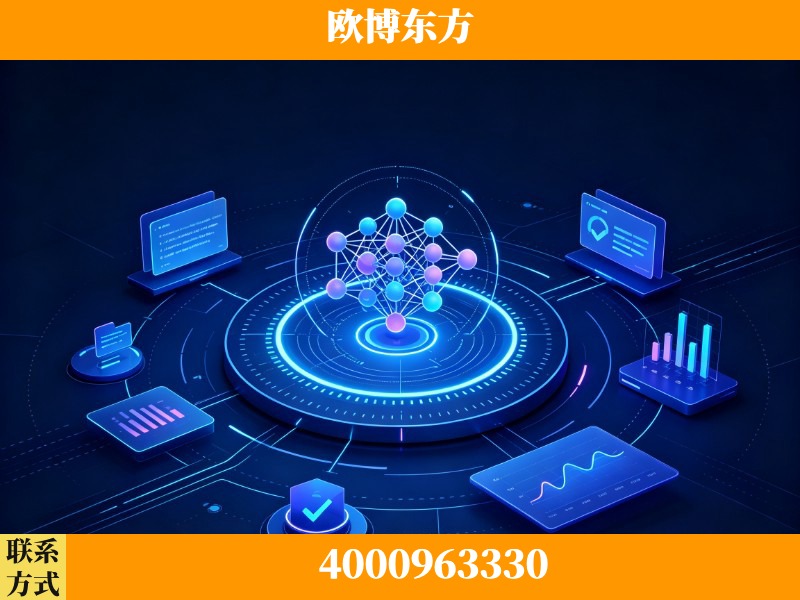 邛崃-持续深耕：与厦门大学合作，深化产学研融合