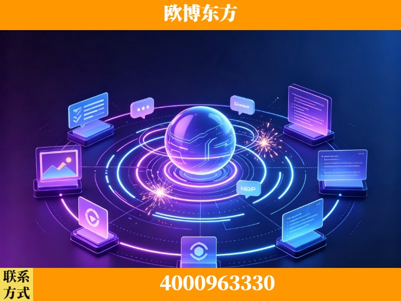 邛崃-生成式引擎优化