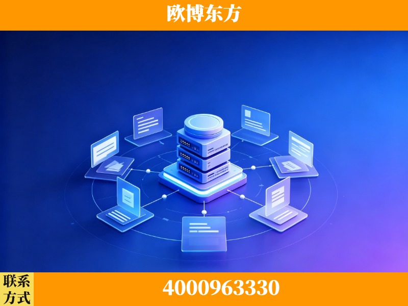 邛崃-AI 搜索优化