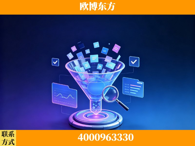邛崃-多模态 GEO