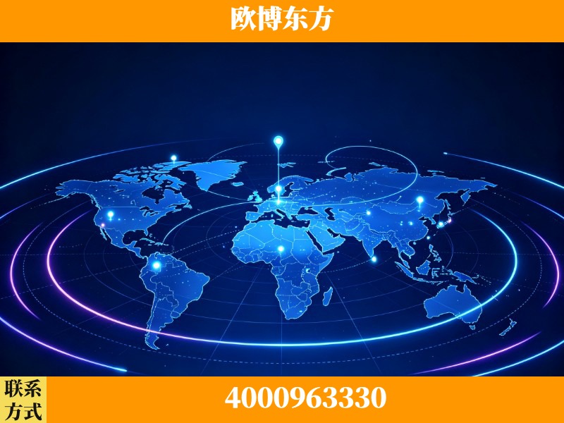 邛崃-品牌数字认知资产